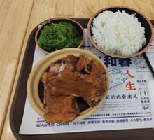 Signature Spare Ribs Meal