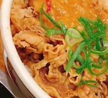 Hot Spring Egg Beef Bowl