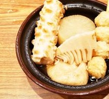 Oden