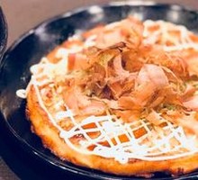 Okonomiyaki Beef Bowl