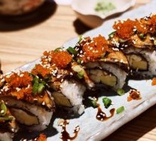 California Eel Roll