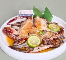 Chaozhou Raw-marinated Spider Crab Pieces
