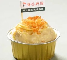Durian Sushi Cup
