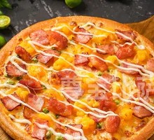 Salted Egg Yolk Bacon Pizza