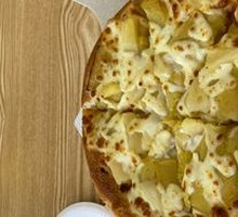 Sultan's Golden Durian Pizza