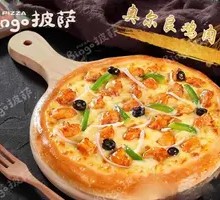 Orleans Chicken Pizza