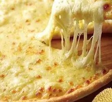Fragrant Durian Pizza