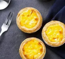 Egg Tart