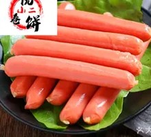 Braised and Grilled Sausage