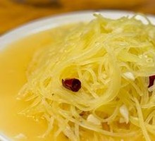 Sour Spicy Potato Strips