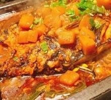 Fish Hook Grilled Fish