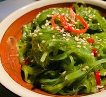 Refreshing Sea Grass Salad