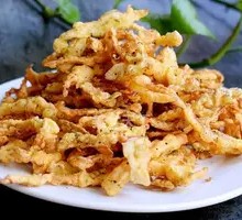 Salted White Oyster Mushrooms