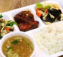 Three Vegetables and One Meat