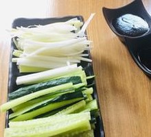 Green Onion Strips