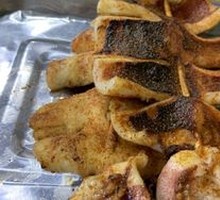 Grilled Squid