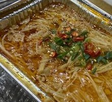 Grilled Enoki Mushrooms