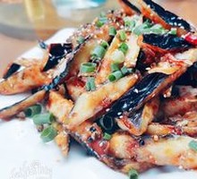 Grilled Large Eggplant