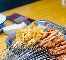 Braised Beef Tendons