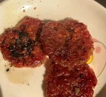 Money Grill Pork Slices