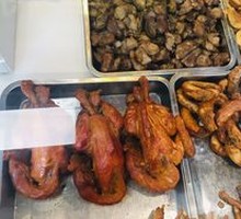 Smoked Chicken Liver