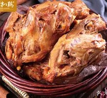 Sweet and Spicy Chicken Skewers