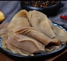 Large-leaf Beef Tripe