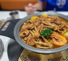 Braised Chicken Feet