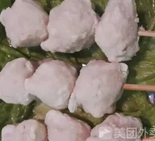 Anjing Squid Ball Skewers