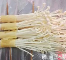 Enoki Mushroom
