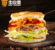No-Bread Egg Soul Beef Burger