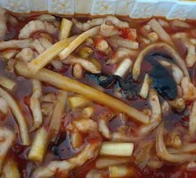 Spicy Secret Wing Platter