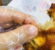 Honey-glazed扒 Chicken