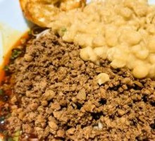 Dry-braised Pea and Tofu杂