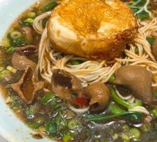 Stewed Intestine Noodles