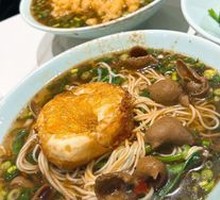 Spicy Broad Noodles with Pea Paste