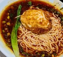 Chongqing Noodles