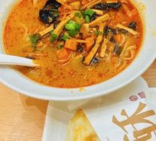 Home-style Sautéed Pork Noodles with Hand-cut Noodles