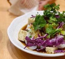 Signature Cold Noodles