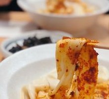 Oil-poured biangbiang noodles