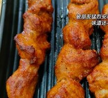 Microwave Roast Meat