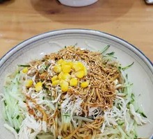 Chicken Noodles