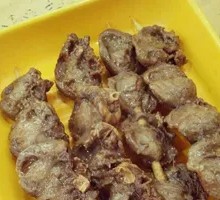 Microwave Chicken Hearts
