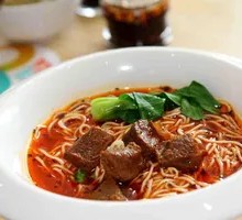 Spicy Beef Noodles with Fried Chili Flakes