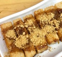 Brown Sugar Glutinous Rice Cake