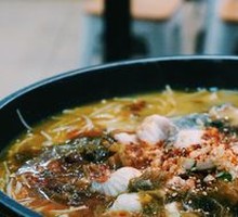 Sour Cabbage Black Fish Noodles