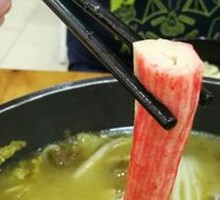 Crab Stick