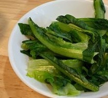 Green Vegetables