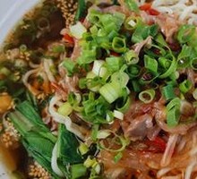 Chicken Offal Noodles