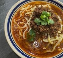 Spicy Famous Noodles